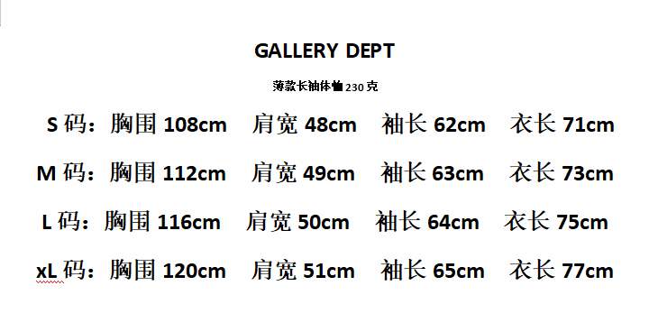 Picture of Gallery Dept T Shirt Long _SKUGalleryDeptS-XL7ct384950892